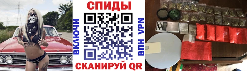 АМФЕТАМИН VHQ  купить наркоту  Нижняя Тура 