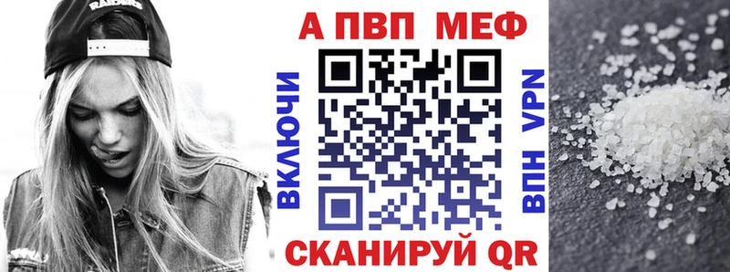 дарк нет официальный сайт Нижняя Тура Alfa_PVP Соль