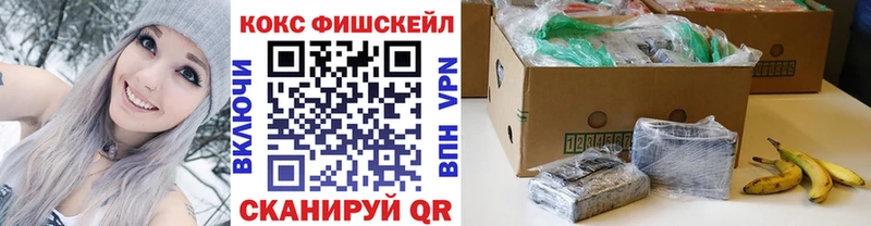 OMG ССЫЛКА  Нижняя Тура  КОКАИН Columbia 