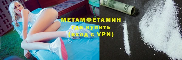 меф Надым