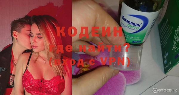 ешки Нефтекумск