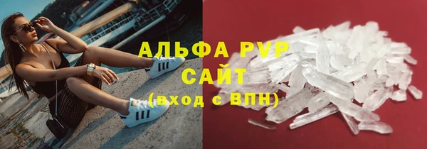 2c-b Навашино