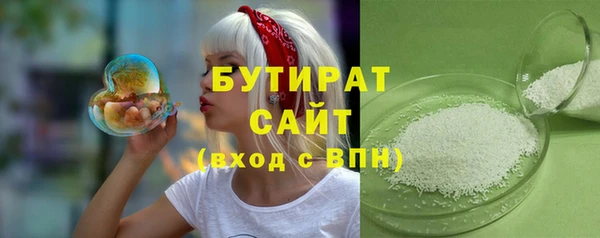 меф Надым