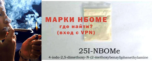 марки lsd Наволоки