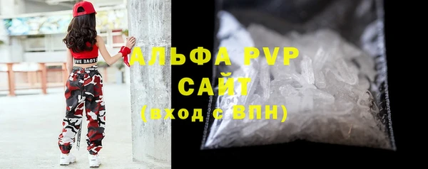 марки lsd Наволоки