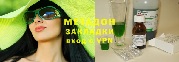 МДПВ Нея