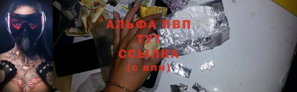 мдпв Нефтегорск