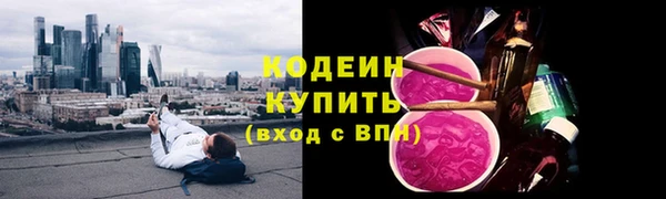 мдпв Нефтегорск