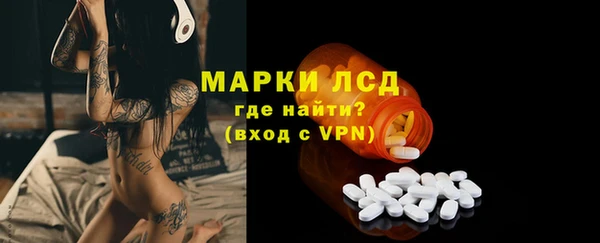 мдпв Нефтегорск