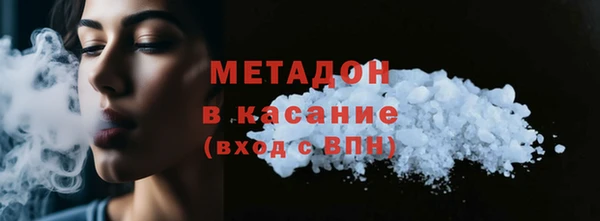 меф Надым