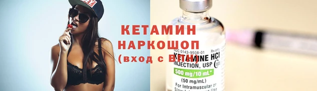 каннабис Михайловка