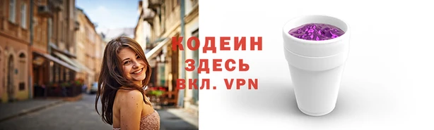 меф Надым
