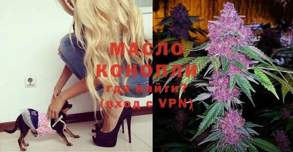 марки lsd Наволоки