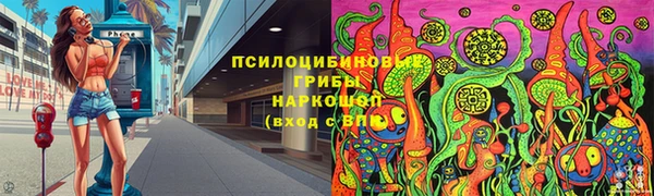 меф Надым
