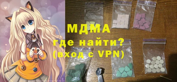 марки lsd Наволоки