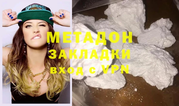 марки lsd Наволоки