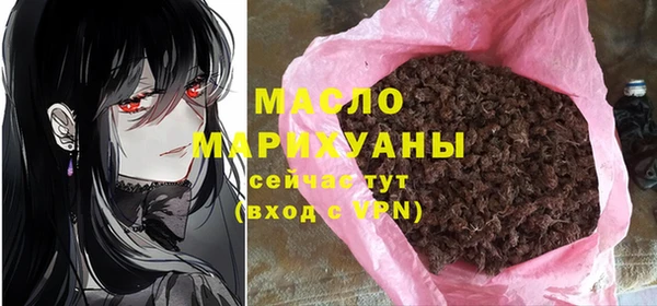 ешки Нефтекумск