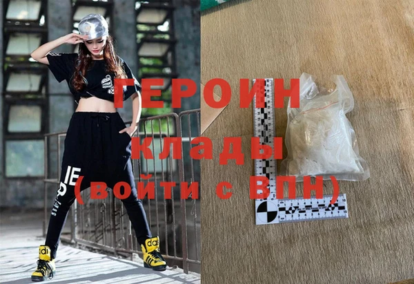 мдпв Нефтегорск