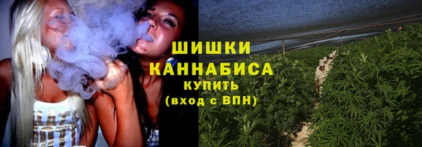 марки lsd Наволоки