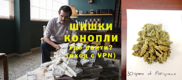 меф Надым