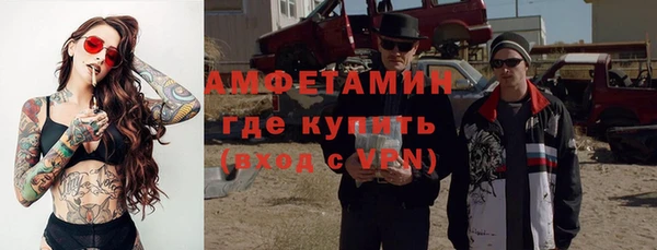 меф Надым