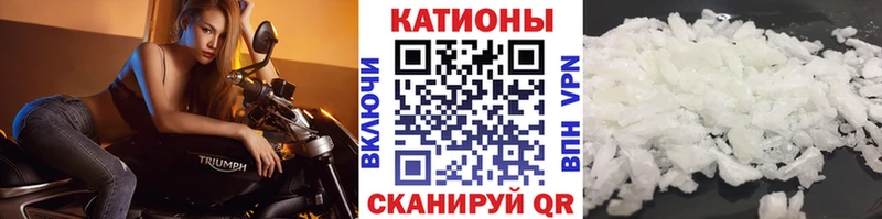 kraken как войти  даркнет какой сайт  МЯУ-МЯУ mephedrone  сколько стоит  Нижняя Тура 