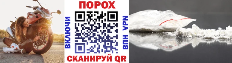 МЕТАМФЕТАМИН пудра  Нижняя Тура 