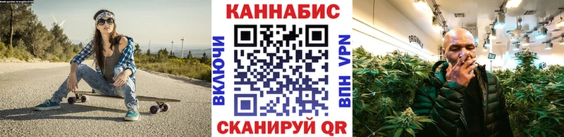 Бошки марихуана White Widow  Нижняя Тура 